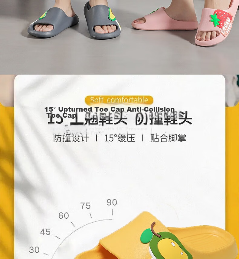 Huamei Jianbu Cartoon Fruit Couple Slippers Indoor Outdoor Bathroom Soft Sole Sandals HM33110 Gray Size 42-43 4