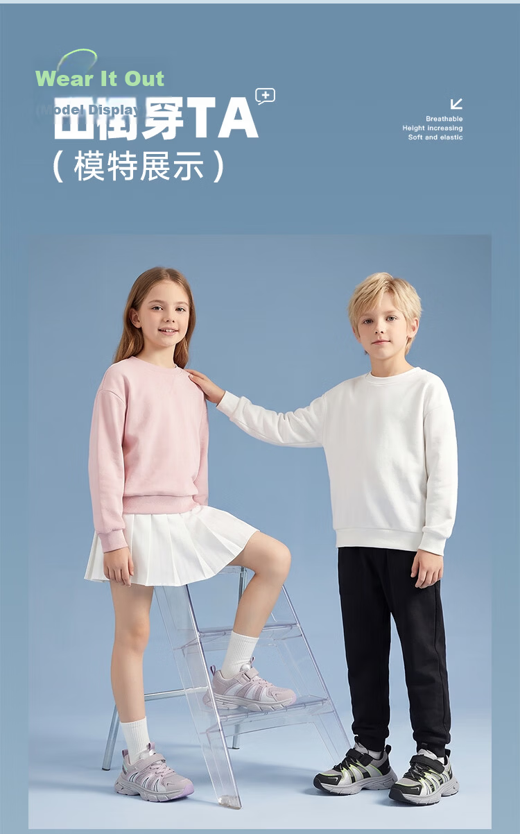 Belle Kids Girls Sports Shoes Big Girls 2026 Summer New Breathable Mesh Shoes Girls Elementary School Children Running Shoes 10