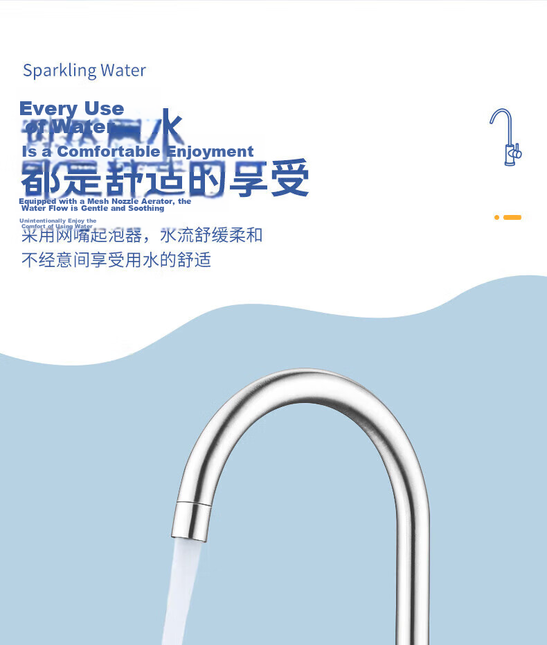 Jingshi Weideng Kitchen Faucet Bathroom Hot and Cold Splash-Proof Sink Washing Single Cold 3005 9