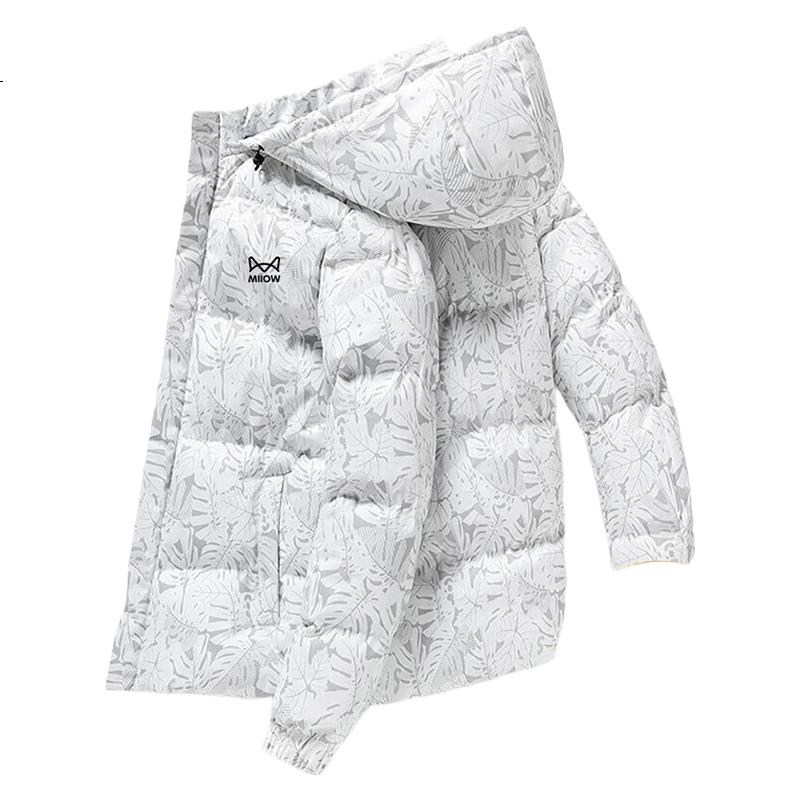 White Image 2