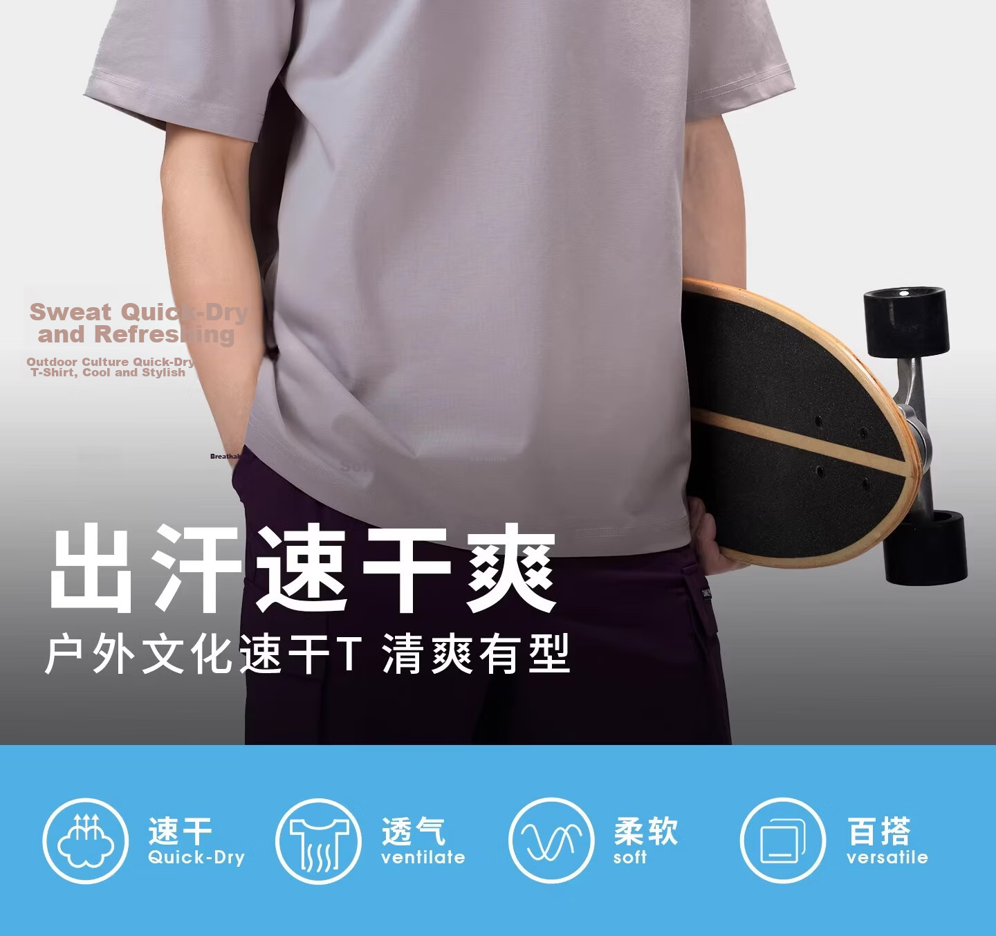 CAMEL Outdoor Quick-Dry T-Shirt Unisex Spring Summer 2026 Short Sleeve Breathable Sweat-Absorbing Cotton Hiking Mountaineering Sports Top 9032 2