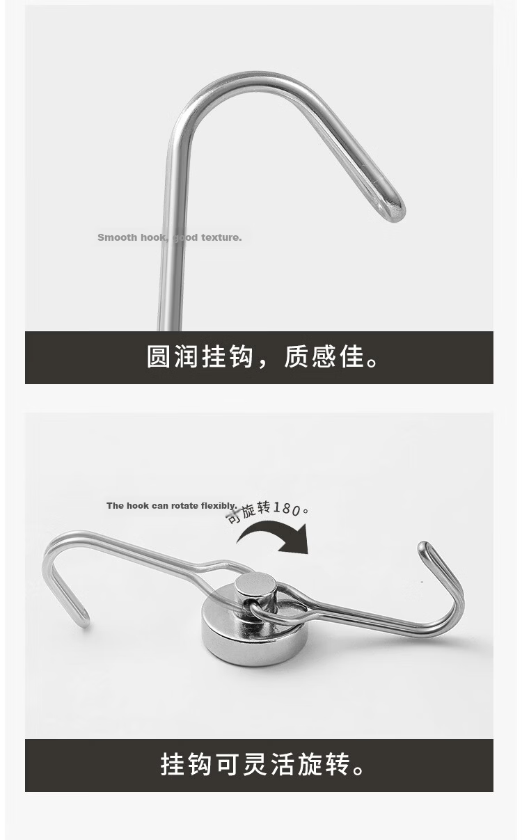 Imakara Strong Magnetic Refrigerator Hook for Kitchen Utensils, No-Drill Hanging Rack for Spoons and Spatulas 17
