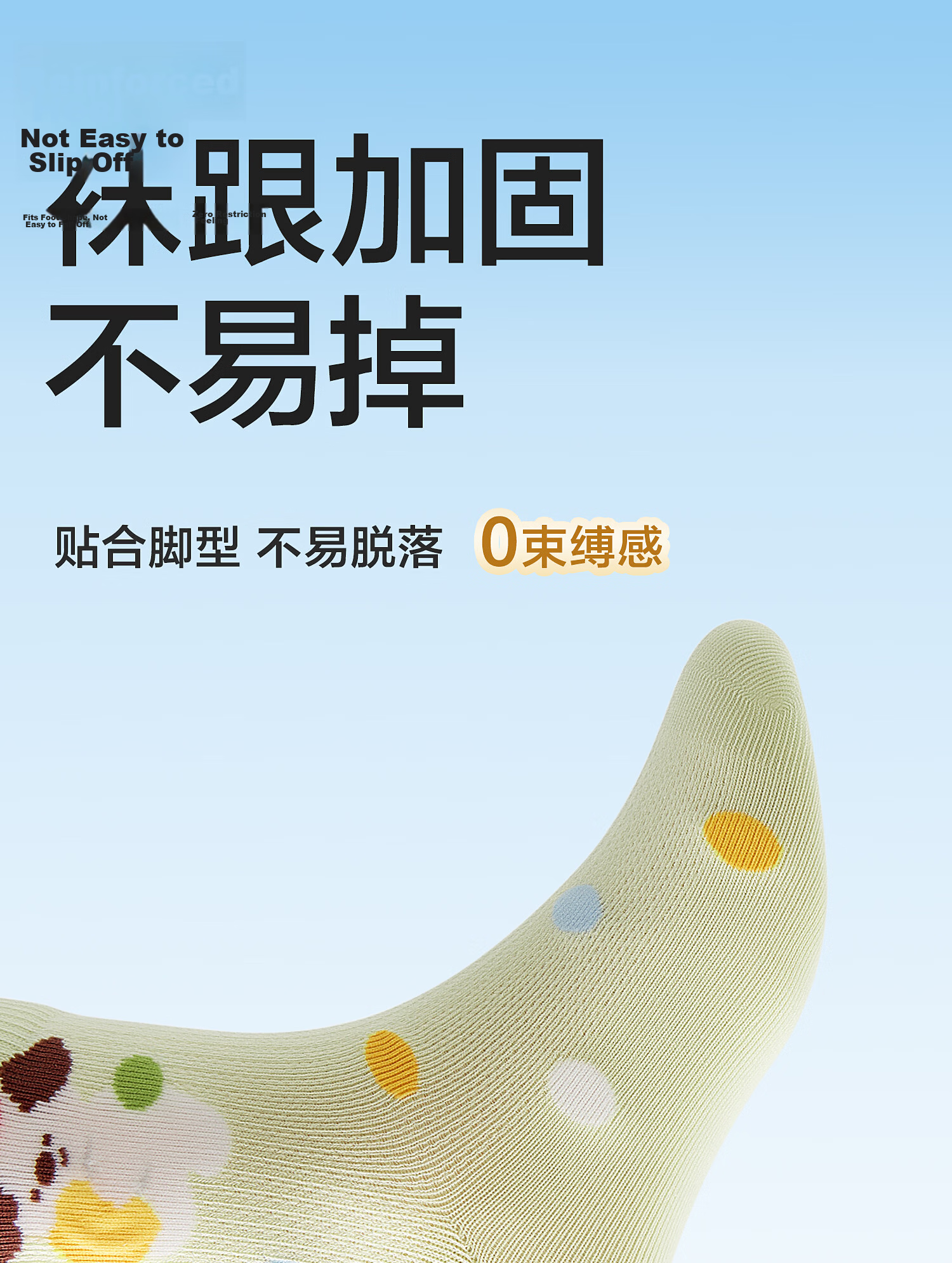 Baby Kids Socks Spring Summer Boys A-Class Pure Cotton Antibacterial Odor-Resistant Sweat-Absorbing Mid-Calf Sports Student Socks for Older Children 12