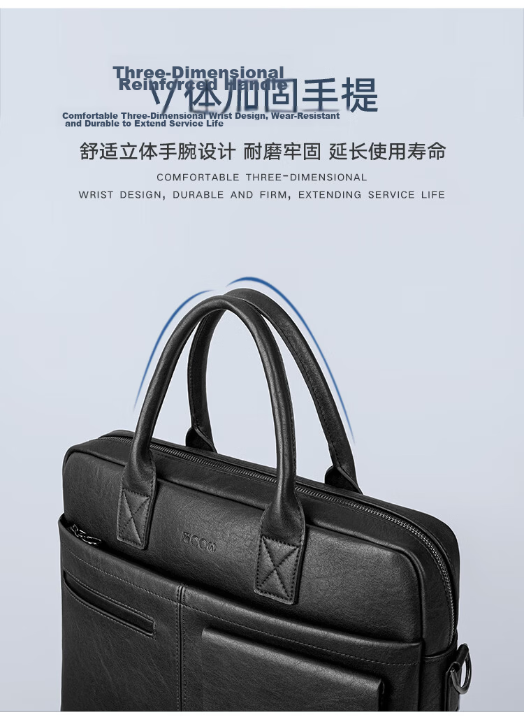 COW Men's Handbag Business Briefcase Laptop Bag Fashion Trendy Shoulder Crossbody Bag C-6669 Black 7
