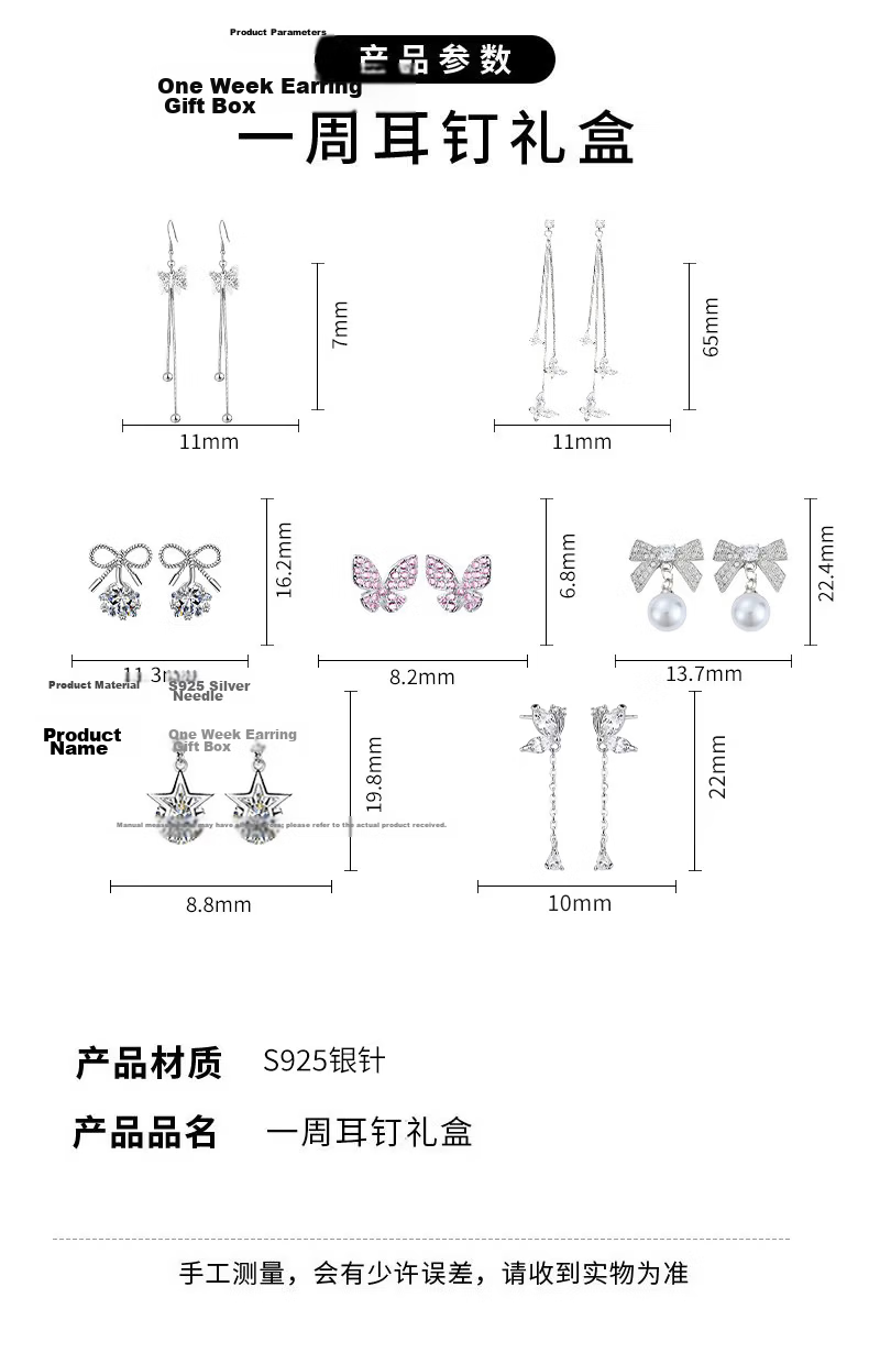 Dijing 999 Sterling Silver Earrings for Women, 2026 New Elegant Stud Earrings, Birthday Gift for Women, Present for Girlfriend 13