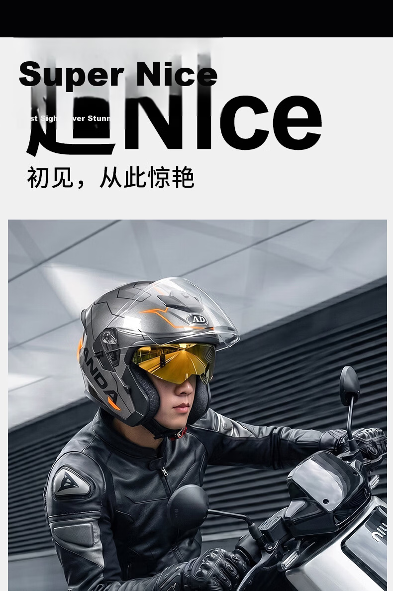 AD Motorcycle Helmet 3C Certified Unisex Four-Season Dual-Visor Half Helmet Summer Electric Bike Winter Warm Anti-Fog Safety Cap 601 Matte Black 3