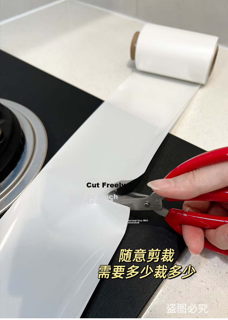 Xinuo Kitchen Sink Waterproof Sticker Water Basin Splash Guard Self-Adhesive Oil-Proof Anti-Mold Stove Washbasin Tape Seam Sealing Sticker 3