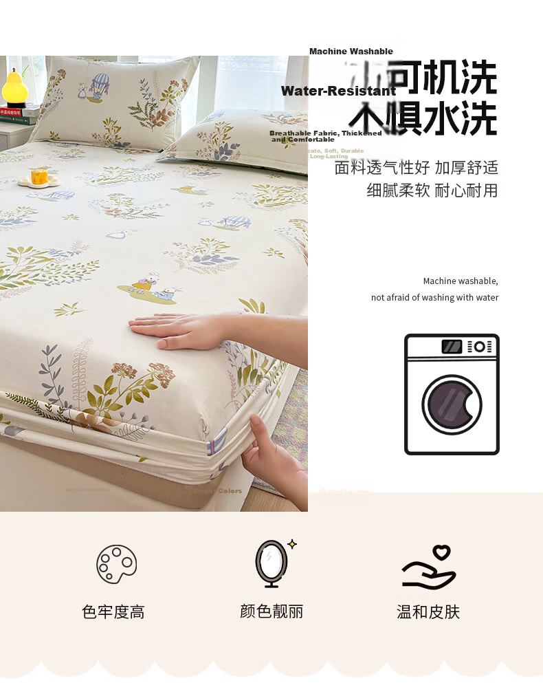 KING SHORE Class A 7A Antibacterial 100% Pure Cotton Fitted Sheet, Single Piece, Solid Color, Adult Size, 150*200cm, Fun Bear Desig 9