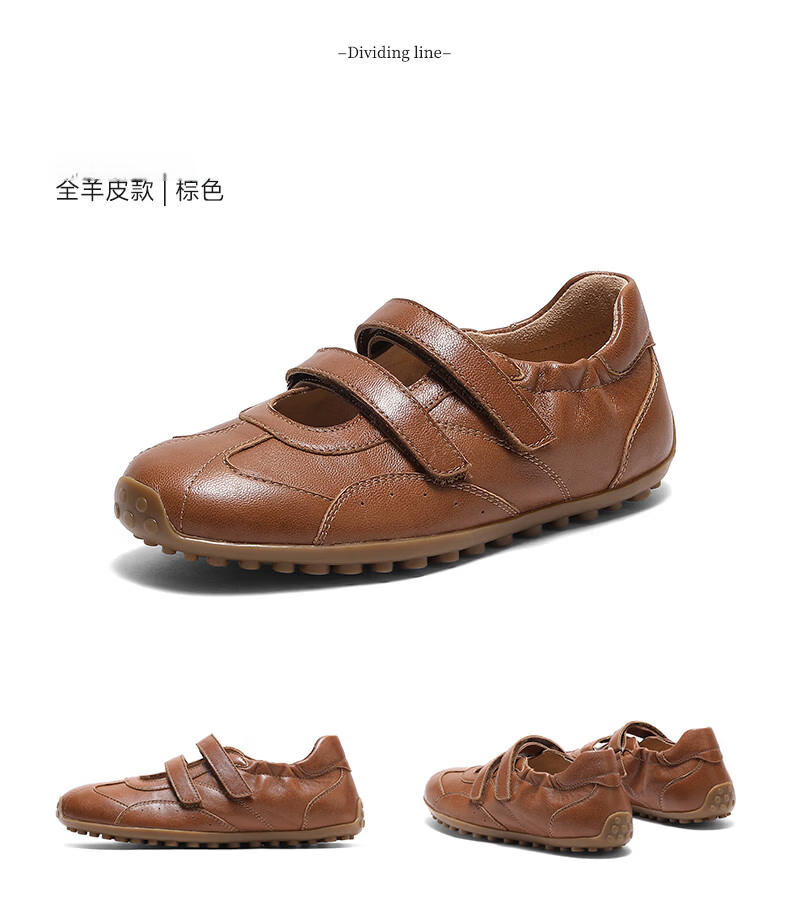 Senda Star Style Nai Pi De Xun Mary Jane Women's 2026 Summer New Lambskin Casual Shoes 4XV03BQ6 Beige Size 40 22