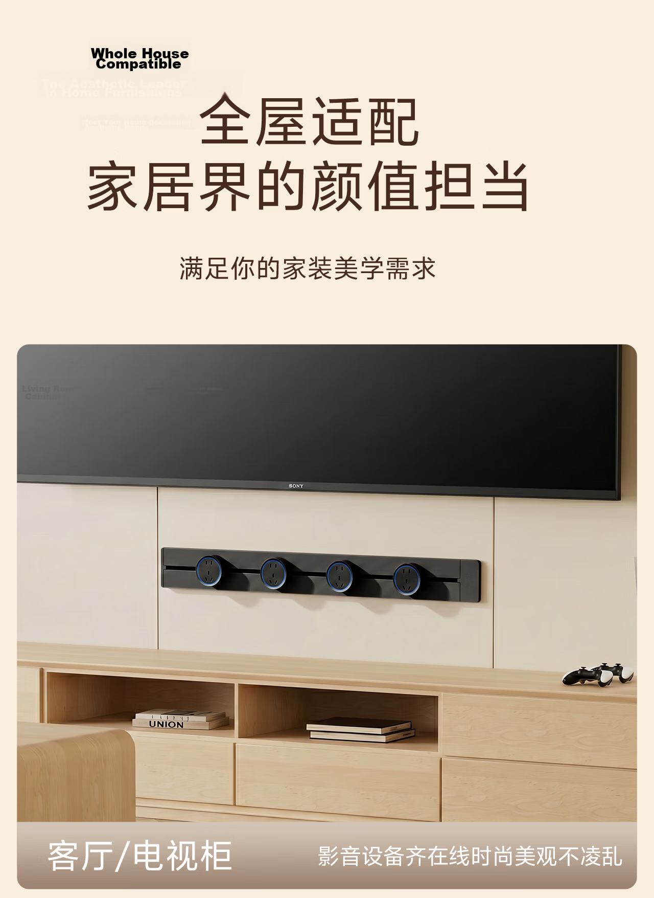 PNTU Slim Track Socket Surface-Mounted No Slot Required, 8000W High Power Sliding Rail Track Mobile Sideboard Guide Rail 50cm + 3 Adapters, Moon Shadow Black 7