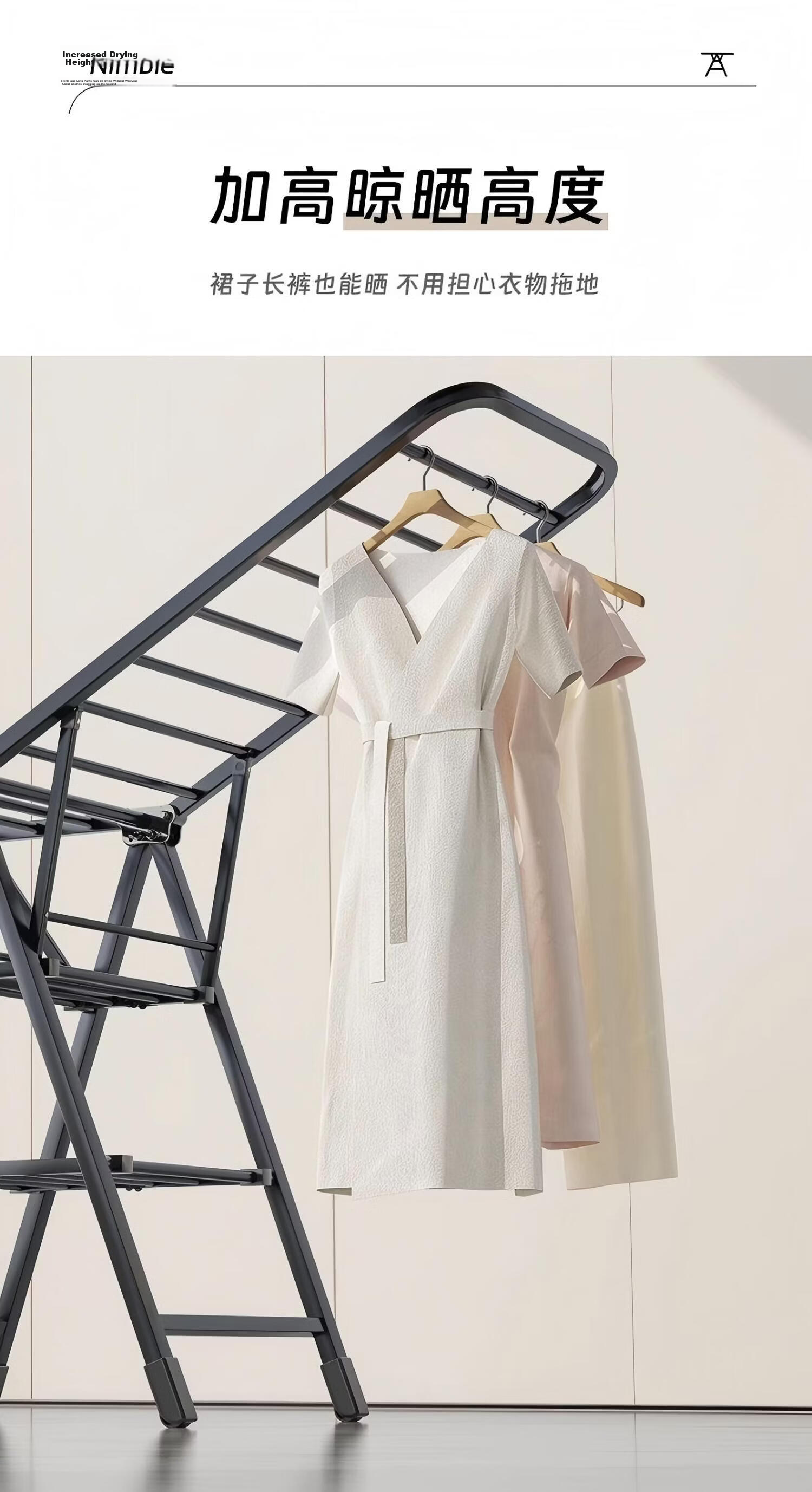 Jiajieshi Folding Floor Clothes Drying Rack Indoor Garment Rack Balcony Quilt Drying Rod 1.5m Gray 14