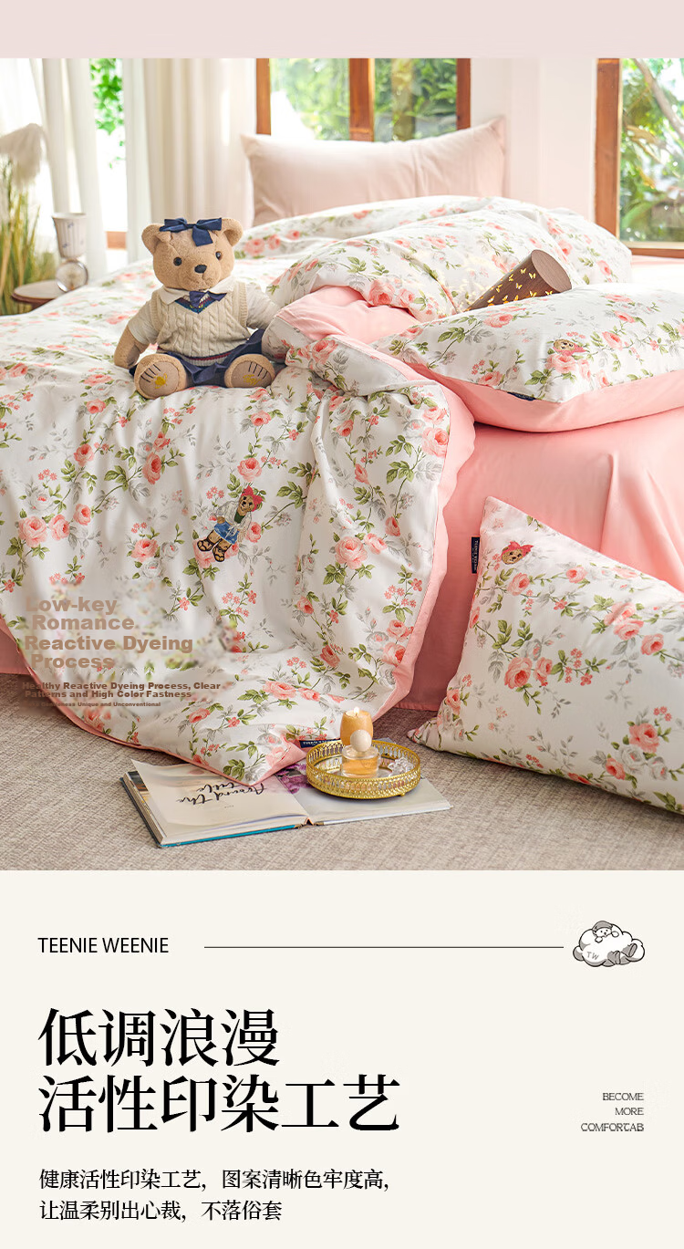 Teenie Weenie Bear Single Cotton 100% A-Class Full Cotton Duvet Cover 180x220 Single Extra Large Soft Pink 9