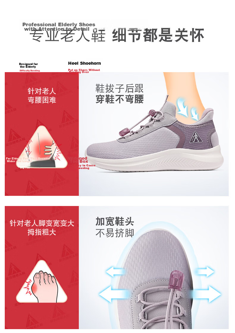 Zulijian Summer New Slip-On Non-Bending Anti-Slip Comfortable Breathable Walking Shoes for Mom Black Size 35 19