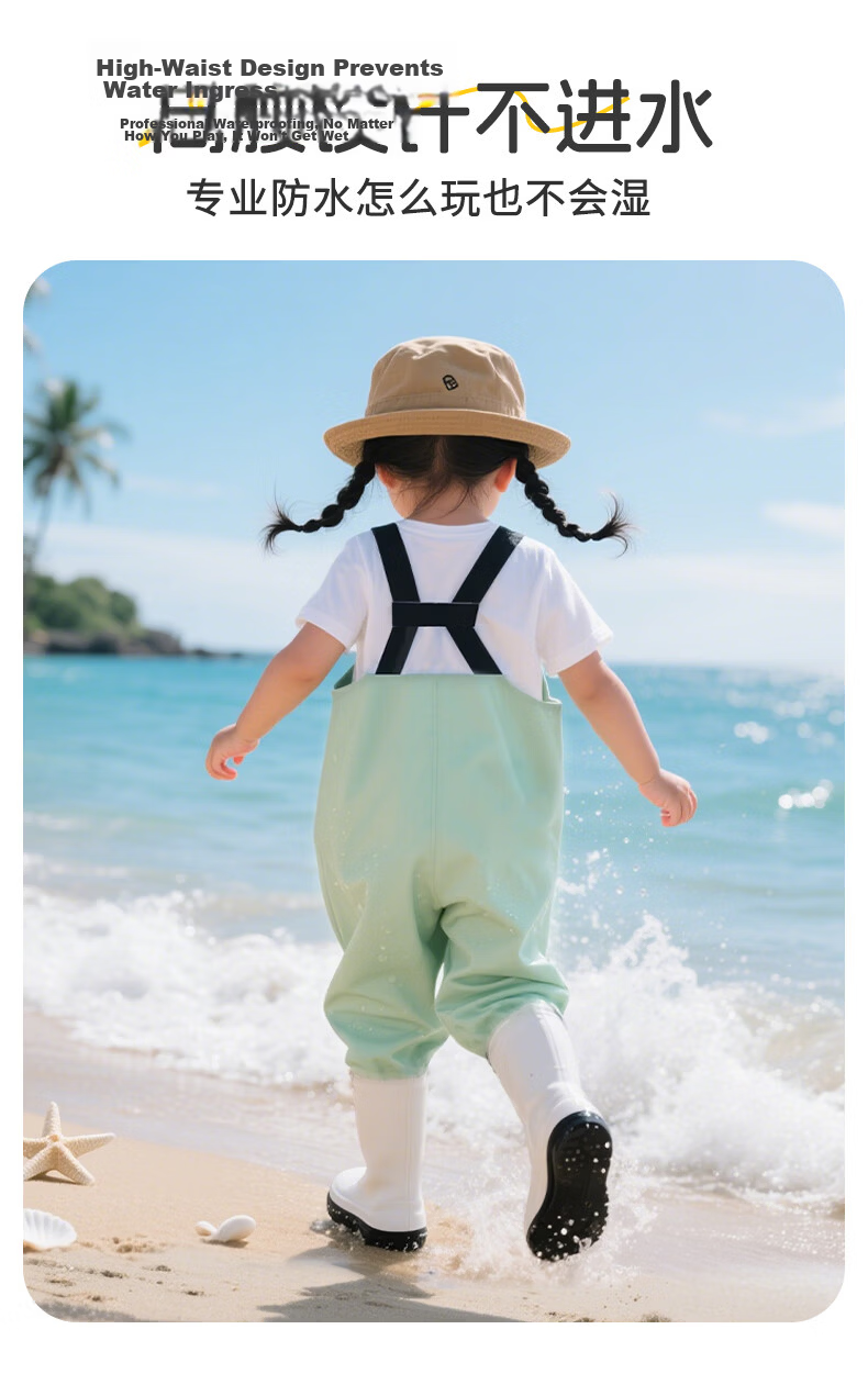 Blue Owl Shield Kids Beachcombing Suit Unisex Rain Boots Waterproof Overalls Non-Slip Wading Pants YX1051 Size 31 10