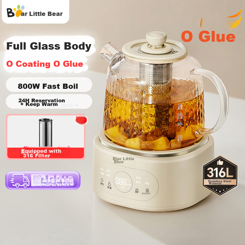 Bear All-Glass Health Kettle 0 Metal 0 Glue 0 Seam Multifunctional Tea Kettle Flower Tea Kettle Constant Temperature Kettle Electric Kettle Tea Maker Water Boiler with Filter YSH-P10R8