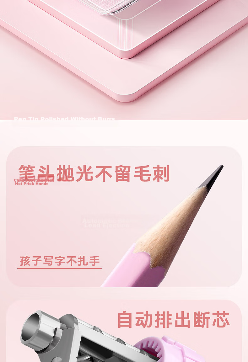Kabaxiong Automatic Lead Feeding Anti-Pinch Design Pencil Sharpener for Primary School Students, Lead Break Resistant, Shell Powder Sharpener, Sharp Blade, Back to School Season 11