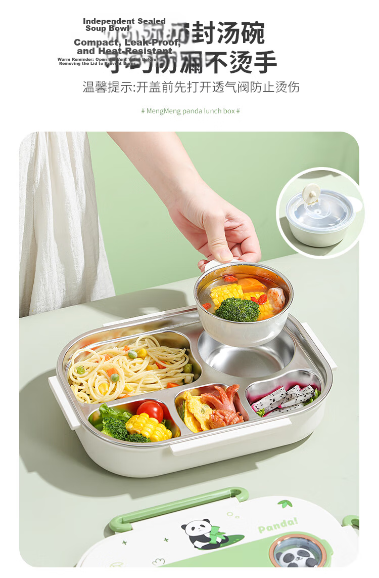 Youlunmei Children's Lunch Box for Primary School Students 6-12 Years Old 316 Stainless Steel Food Grade Insulated Bento Box with Compartments 16