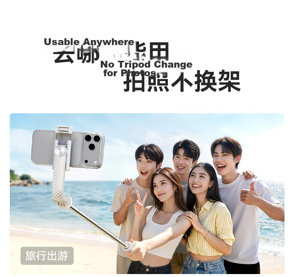 Xiaotian Selfie Stick Tripod Phone Holder Floor-Standing Live Streaming Handheld Mini Anti-Shake Telescopic Portable Compact Travel Concert Selfie 360-Degree Rotating Multifunctional Shooting Tool 19