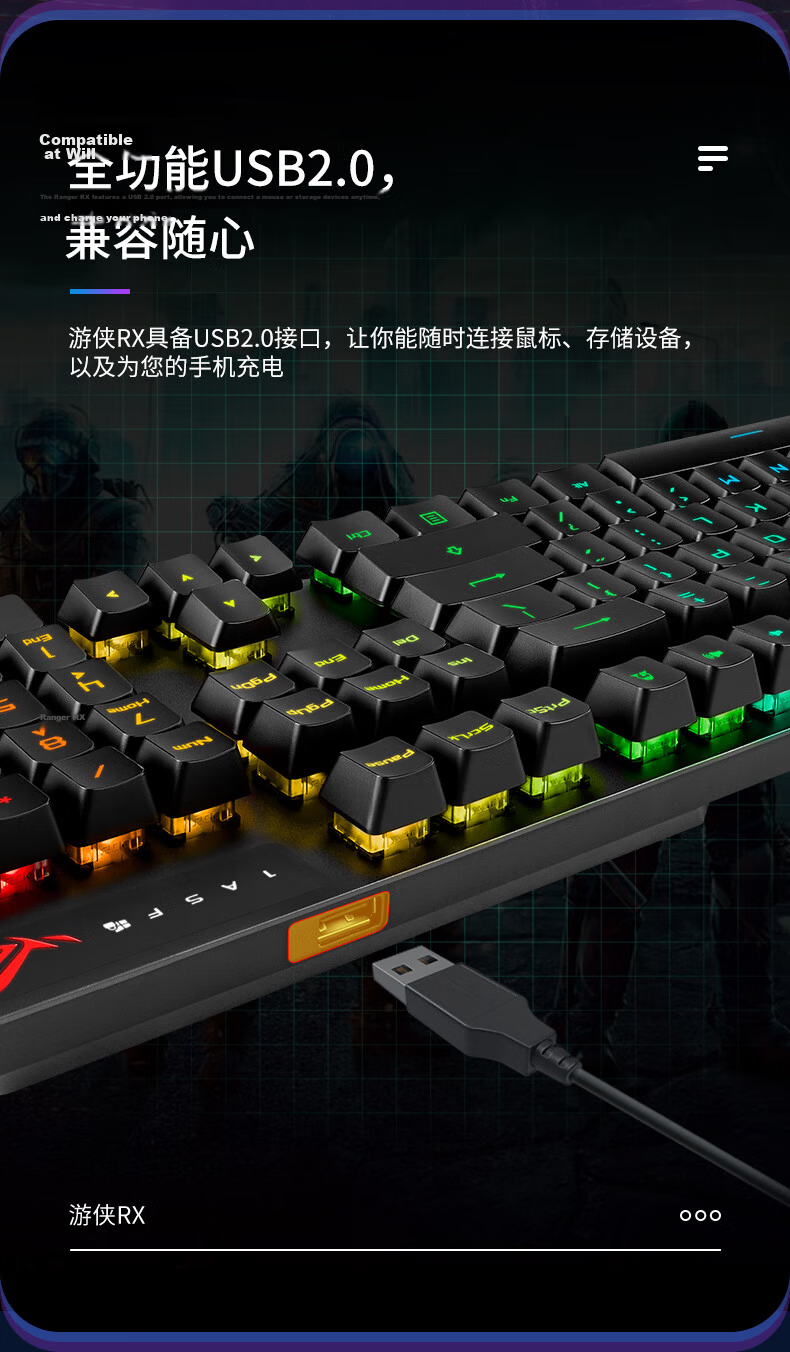 ROG Warrior 2 RX Mechanical Keyboard Wired Gaming Keyboard with RX Blue Switches RGB Backlight Black Myth: Wukong/LPL Waterproof And Dustproof Keyboard 104 Keys Black 8