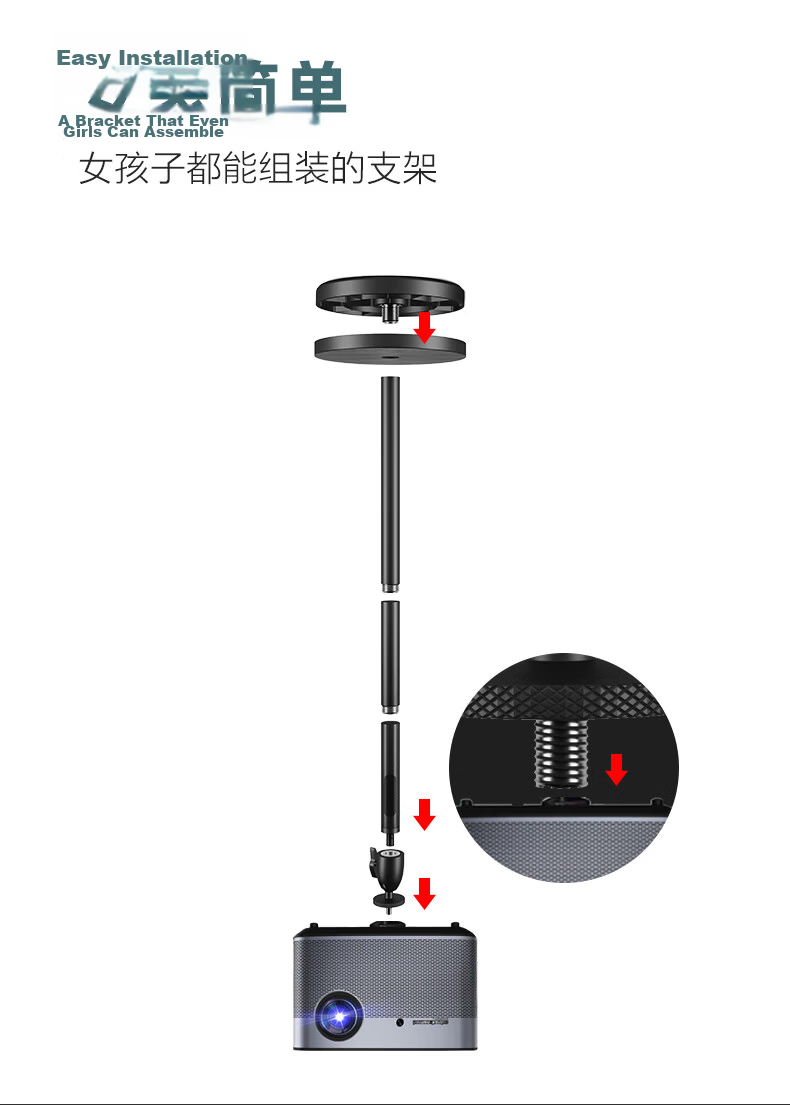 Ask Ceiling Projector Mount Bracket Compatible with XGIMI, JmGO, Dangbei, Xiaomi, Xiaoming Single-Hole Projectors 6