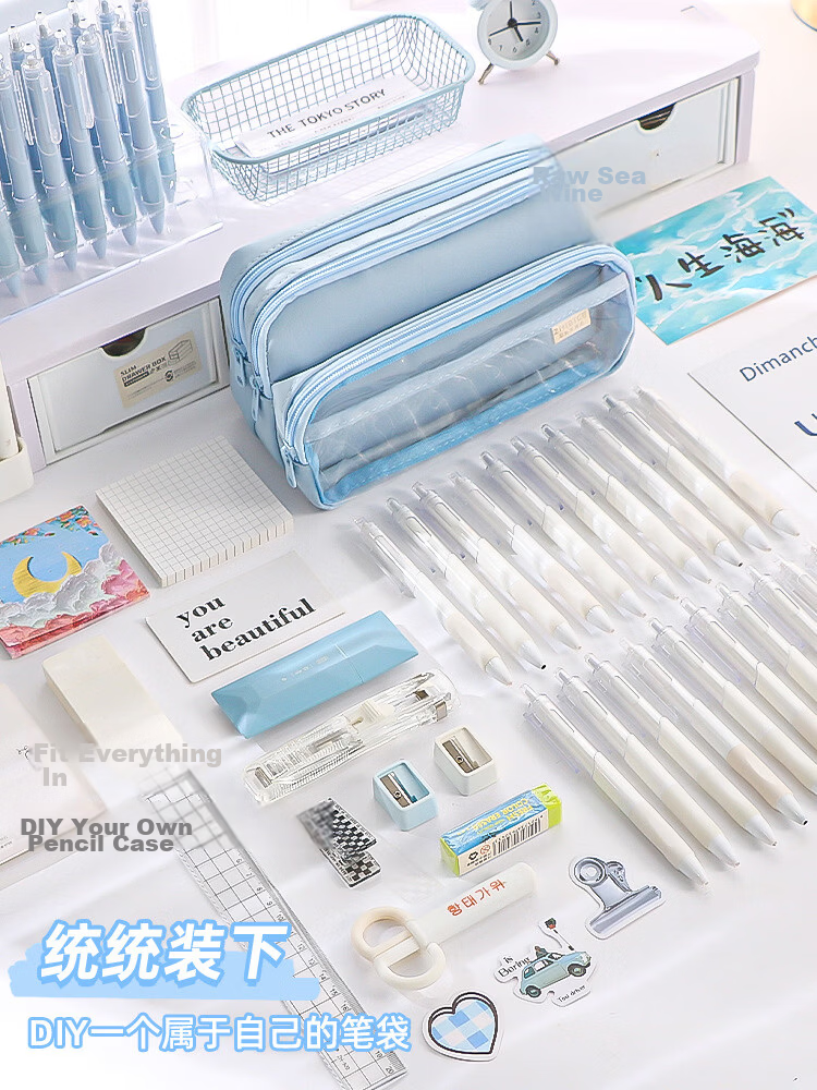 Mingyu INS Style Transparent Pain Bag Pencil Case Large Capacity Tiered Stationery Box Girls Primary Middle School High-Value Pencil Case Stationery Bag Blue 4