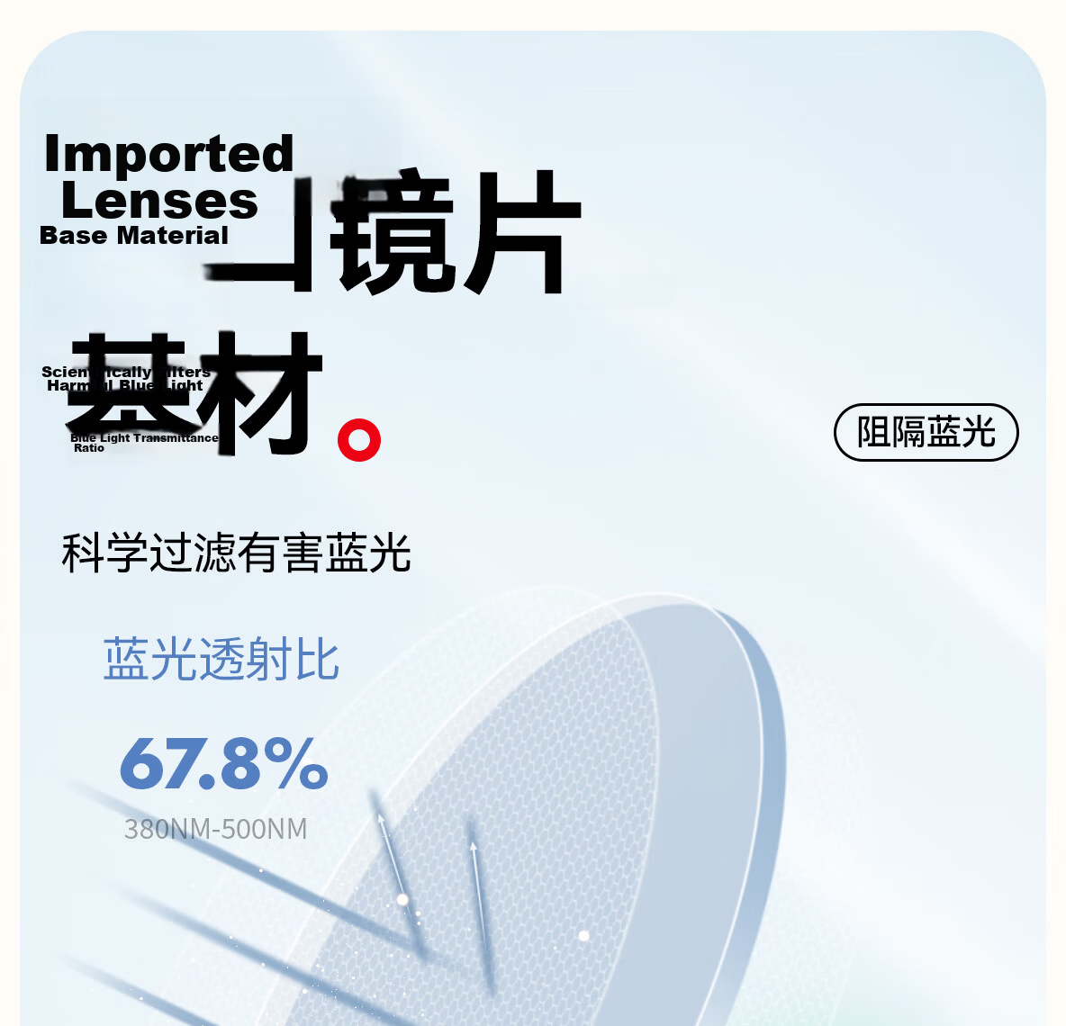 ZIPPO USA Anti-Blue Light Reading Glasses Ultra-Light Imported TR Material HD Genuine Portable Eyewear 5190 Black 300 Degree 7