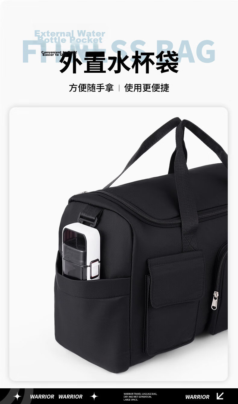 Warrior Men's Travel Bag Large Capacity Gym Bag with Wet and Dry Separation Handheld Bag for Business, School, Swimming, Sports, and Luggage 13