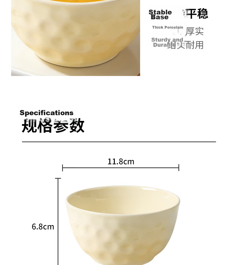 Huaqingge Cream Style Ceramic Round Plate Home Use High Aesthetic 2026 New 8-Inch Plate Set of 2 Underglaze Color Tableware 9