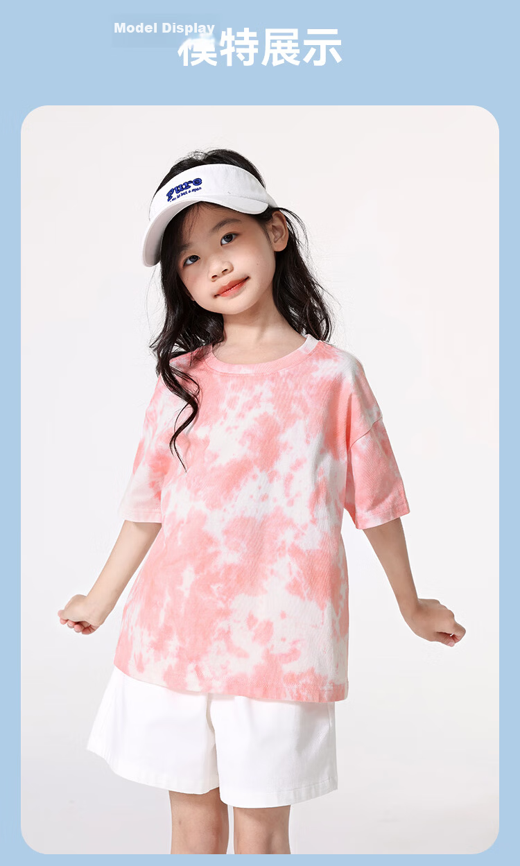 Piggy Banner Boys Sports Set 2026 New Summer Thin Clothes Stylish Big Kids Short Sleeve Pants Two-Piece Set 12