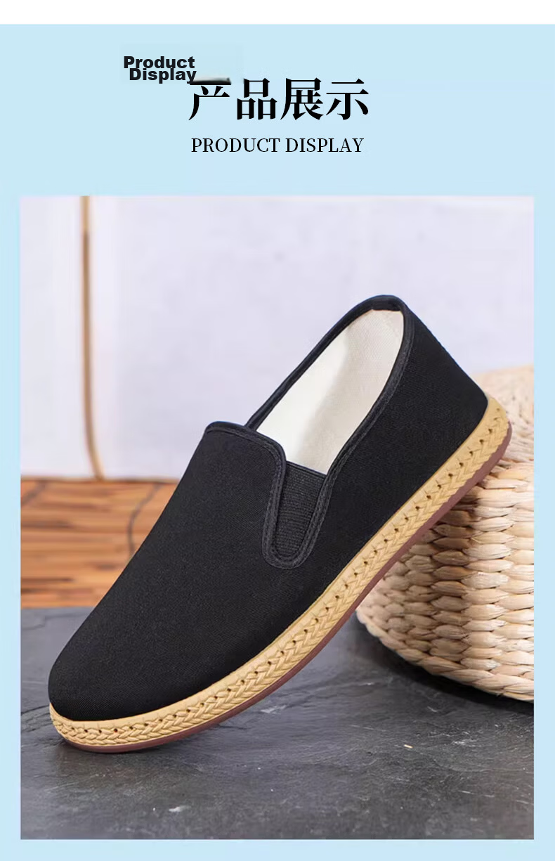Yuzhaolin Casual Shoes Old Beijing Cloth Shoes Men Traditional Slip-On Lazy Shoes Middle-Aged and Elderly Dad Shoes Y1S-1012 Size 44 27