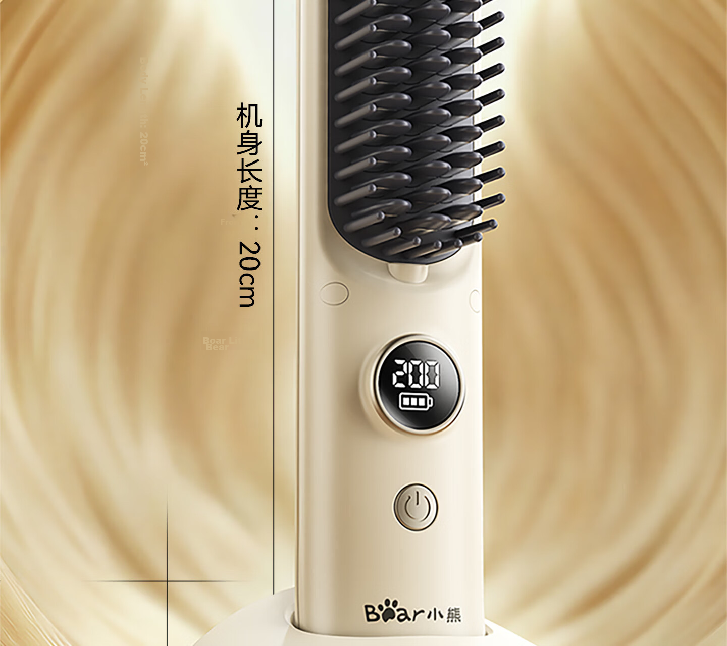 Bear Wireless Ionic Hair Straightening Brush Temperature Control Long Battery Life Smooth Hair High Volume Hair Care Anti-Frizz Portable Straightener Gift for Girlfriend 36