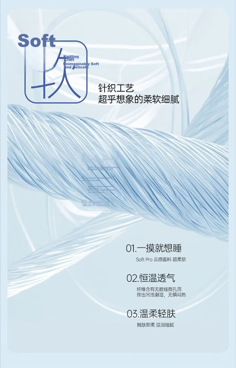 MUJI Class A Cooling Ice Silk Summer Quilt Breathable Thin Air-Conditioning Blanket Machine Washable 150x200cm 6