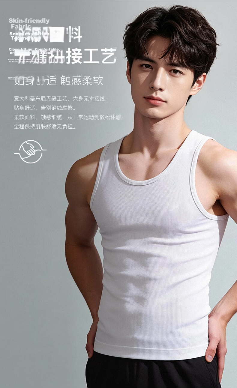 VICTORIATOURIST Men's Quick-Dry Fitness Tank Top Running Professional Sports Training Loose Breathable Sweat-Absorbing Sleeveless T-Shirt 7