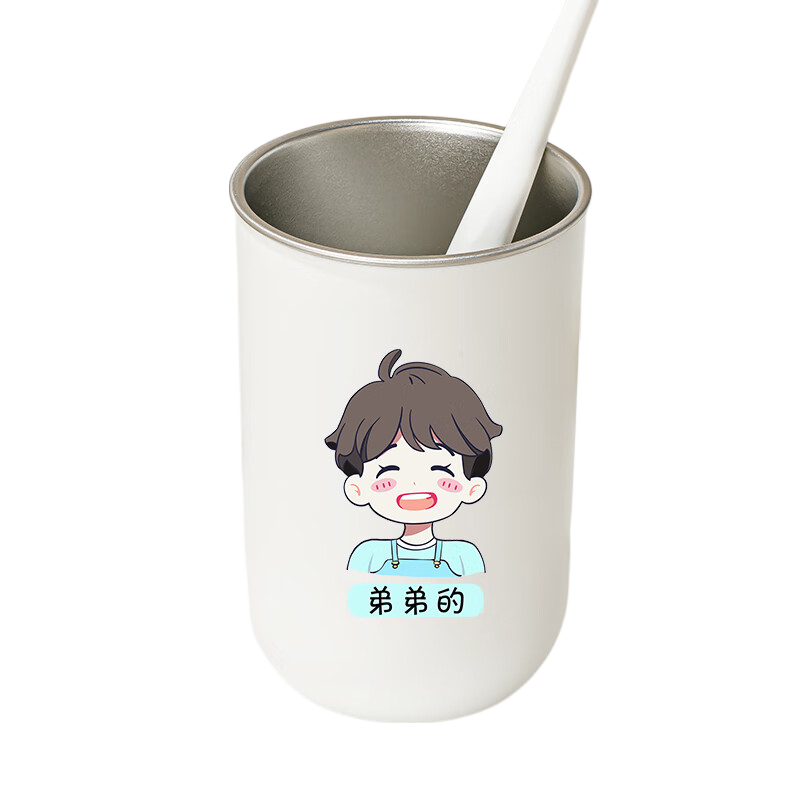 Daisy Leaf 304 Stainless Steel Mouthwash Cup Family Toothbrush Cup for Three or Four People Parent-Child Toothbrush Holder Children's Wash Cup Toothbrush Jar Cup