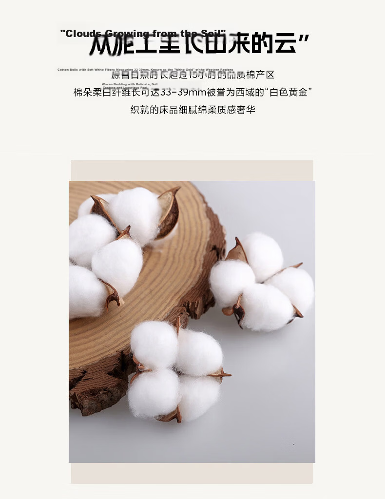 MUJI Class A Antibacterial 100% Cotton Coarse Weave Bed Sheet Single Piece Double Thick Pure Cotton Bedspread 200*230cm 9
