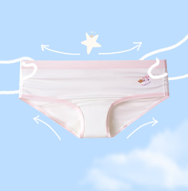 Like uu [Recommended by Zhu Dan] Children's Underwear Boys and Girls A-Class Modal Briefs/Boxer Shorts Student Development Period Underwear 20