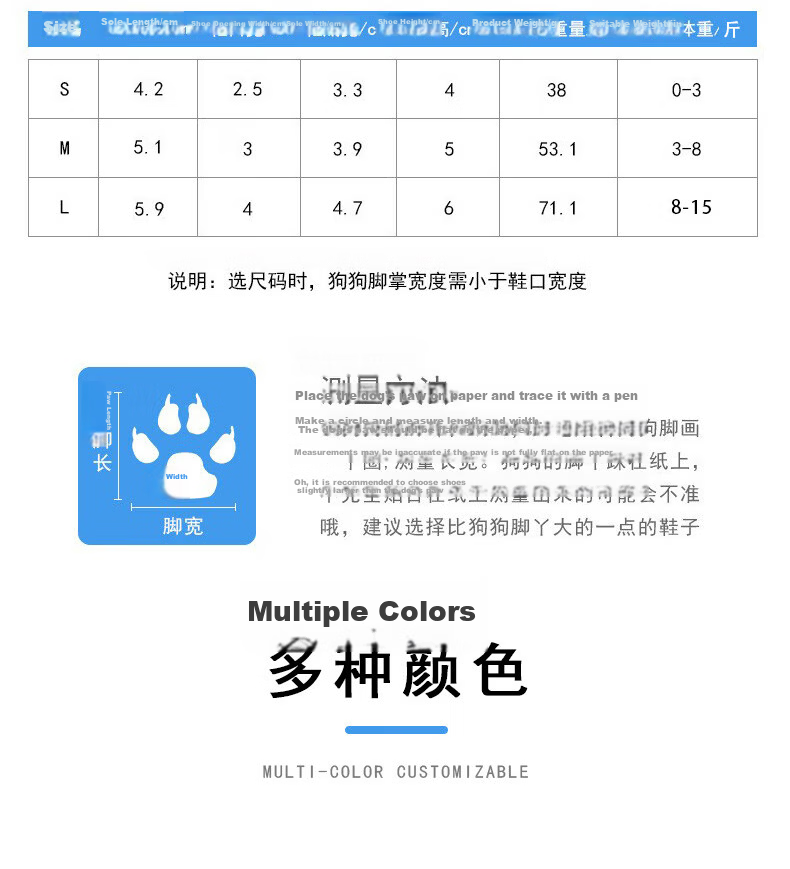 FOOTOPPO Pet Silicone Rain Boots Waterproof Non-Slip Dog Shoes Dirt-Resistant Puppy Boot Covers 9