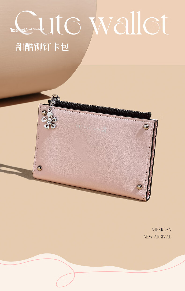 MEXICAN Women's Wallet 2026 New Short Coin Purse Card Holder Money Clip Birthday Qixi Valentine's Day Gift for Girlfriend 1