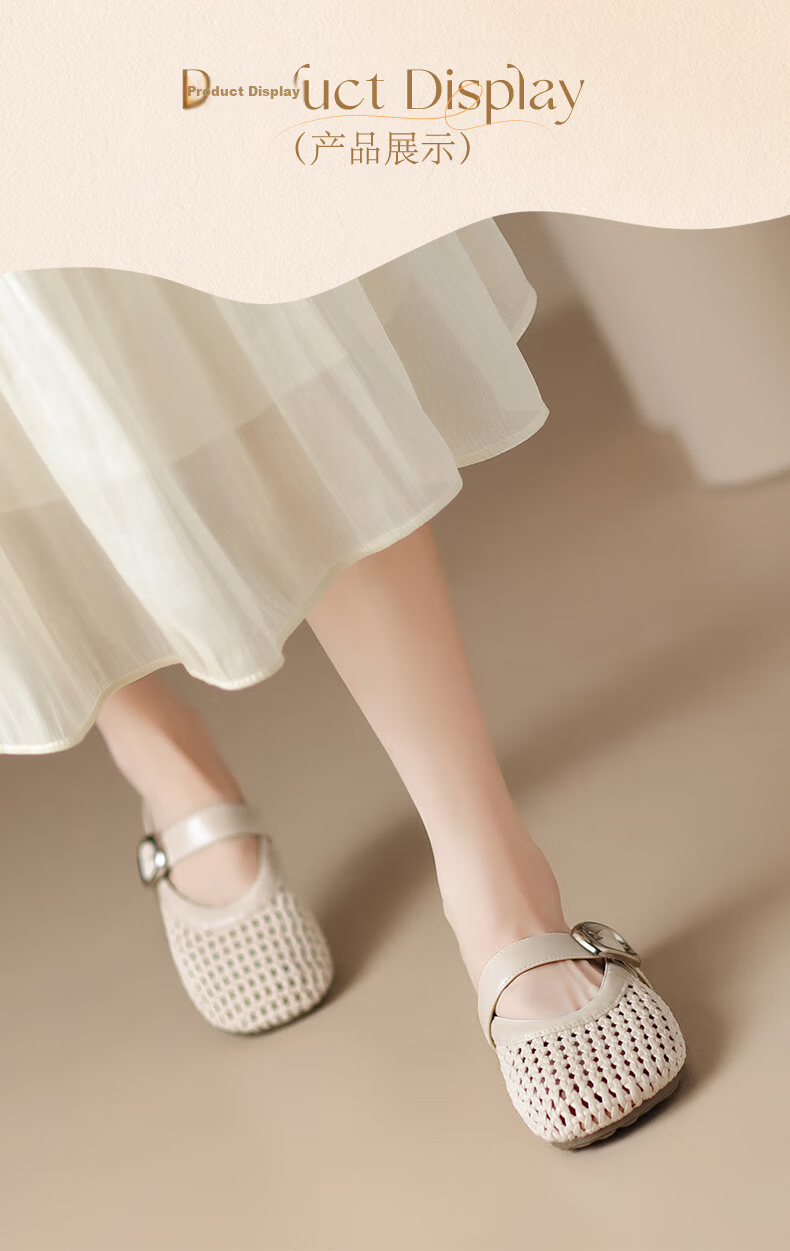 ZHR Women's Hollow Breathable Woven Mary Jane Shoes EH200 Beige Size 38 26