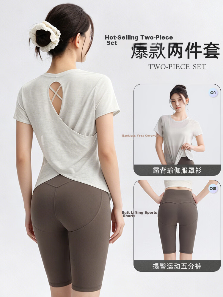 DRUR Four-Season Versatile Ultra-Lightweight Three-Piece Plus Size Quick-Dry High-Waist Butt-Lifting Cycling Running Fitness Yoga Set for Women 1