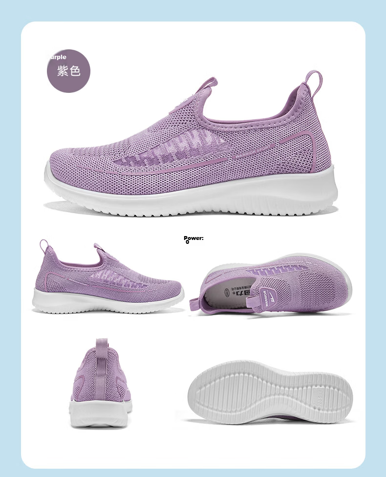 Warrior Women's Summer Slip-On Breathable Mesh Elderly Beijing Cloth Shoes 0603-1 Light Purple Size 36 27
