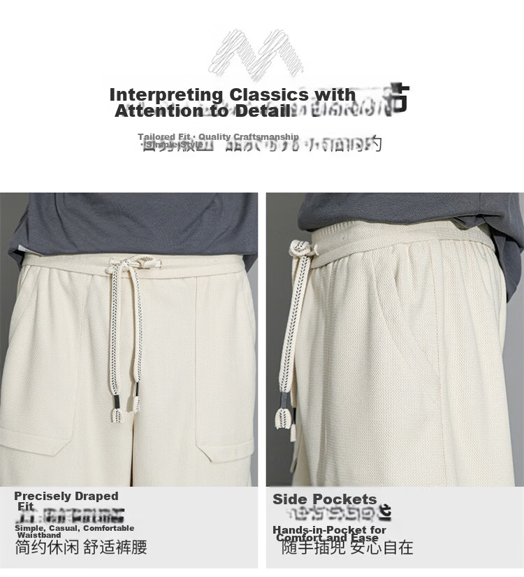 MARK FAIRWHALE Men's Casual Summer Lightweight Loose Fit Student Sports Ice Silk Five-Point Shorts Beige M 8