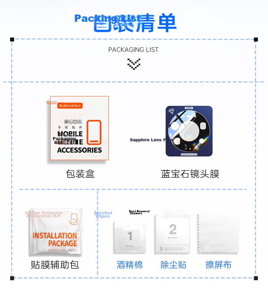 Wally Full Adhesive Anti-Peeping 3D Curved Tempered Glass Screen Protector for Huawei Mate80 Pro Max, Anti-Fingerprint, Drop Resistant, Dust-Free Installation 15