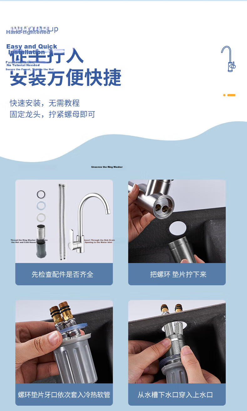 Jingshi Weideng Kitchen Faucet Bathroom Hot and Cold Splash-Proof Sink Washing Single Cold 3005 12