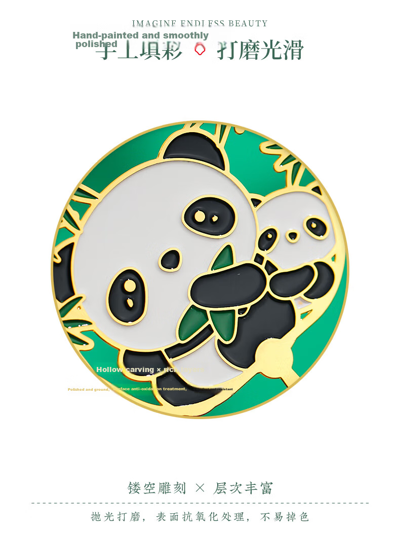 Little Sculptor Sichuan Chengdu Travel Souvenir Panda Tilted Head Creative Metal Bookmark Tassel Gift Box Chinese Ancient Style Palace Museum Cultural and Creative Student Christmas Teacher Birthday G 8