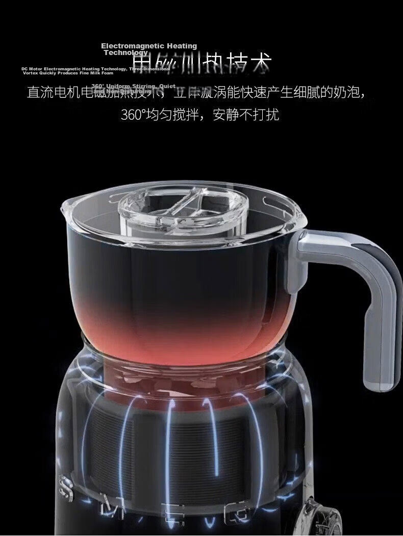 SMEG Fully Automatic Milk Frother Retro Hot and Cold Dual-Use Electric Large Capacity Coffee Milk Frother Hot Milk Hot Cocoa MFF11 Birthday Gift JD Self-operated 14
