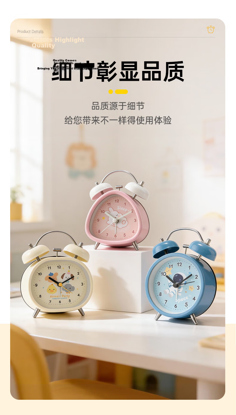 Mashi [With Free Battery] Alarm Clock for Children, Cartoon Design with Night Light, Loud Volume, Creative Elementary School Student Bedside Clock, Mechanical Bell Ringing, Lazy Person's Mini Alarm Clock, Spherical Pink Gift 11