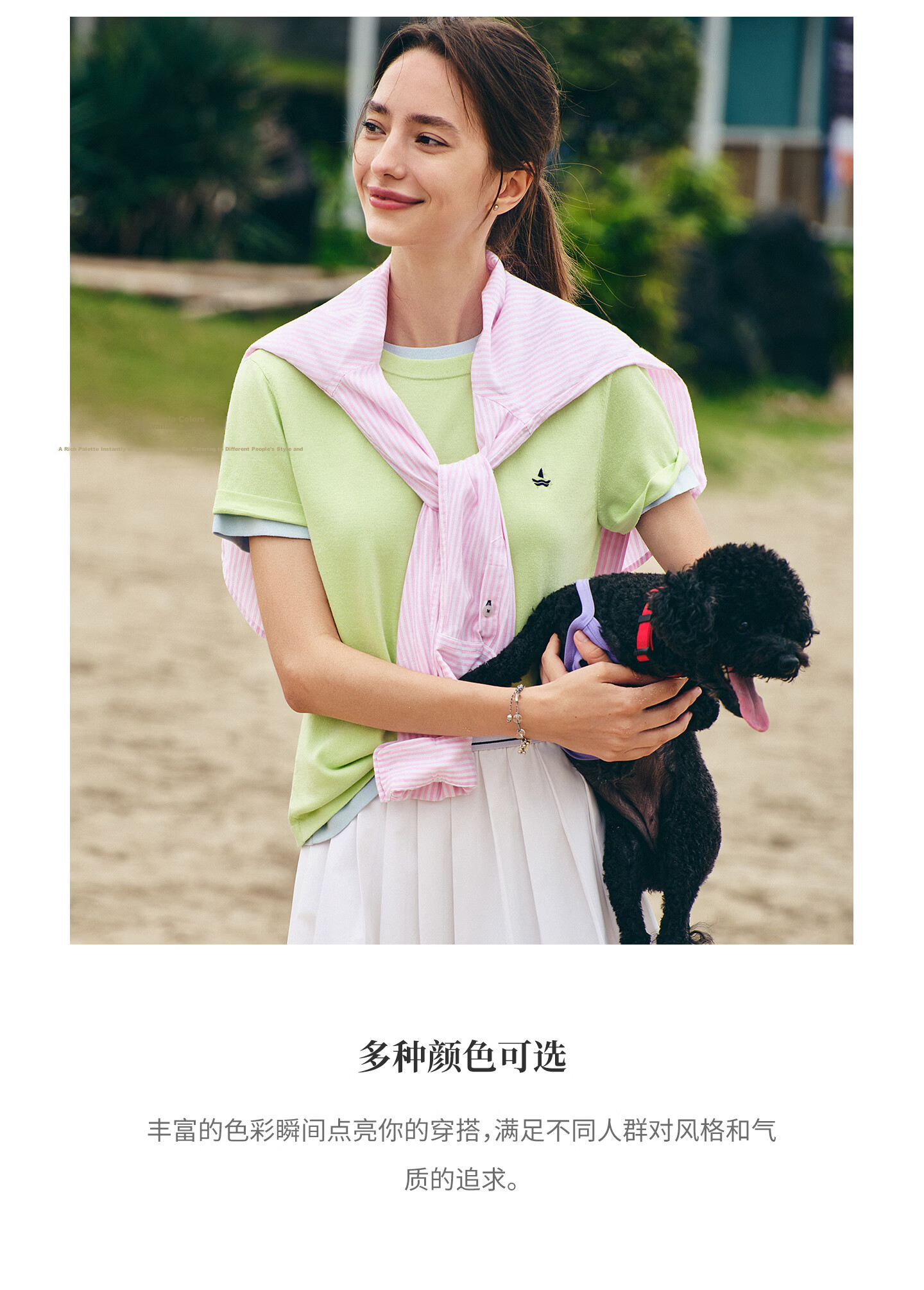 Navigare Small Sailboat Basic Short Sleeve T-Shirt Women 2026 New Round Neck Solid Color Knit Top 2325506507 22