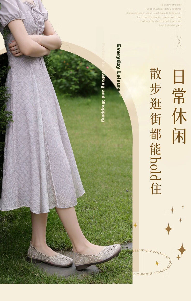 Anglerfish Old Beijing Cloth Shoes Women Summer Middle-aged and Elderly Comfortable Mom Mesh Breathable Casual Shoes A6013 Pink 38 6