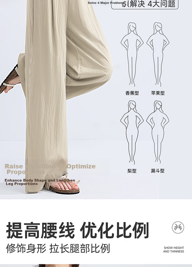 MINISO Women's Wide-Leg Pants Summer Thin 2026 New Popular Draped Casual Long Straight Pants Petite Yamamoto Style 6